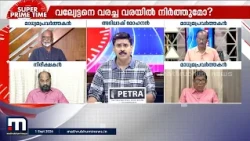 'പ്രതിപക്ഷ ഉപനേതാവിന് നിയമസഭയിൽ ഒരു കസേര പോലുമില്ല; പിണറായിയിൽ നിന്ന് വിട്ടുവീഴ്ച പ്രതീക്ഷിക്കേണ്ട'