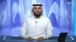 وصايا | الحكمة: كيف تتعامل مع مواقف الحياة بتعقل وحسن تصرف