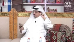 لو الزمان اللي مضي يستردي.. الشاعر: أحمد المحرج