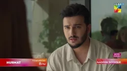 Hurmat - Episode 5 Promo | Tomorrow at 9 PM(On YouTube) Dananeer Mobeen & Shahveer Jafry - HUM TV