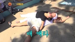 기분 좋은 휴무일에 들려온 청천벽력 같은 소식🤯 누가... 어딜... 뭘 하러 간다고요?🤷 #유료광고포함 #우주떡집 EP.5 | tvN 260828 방송