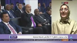 الليلة 01-09-2026