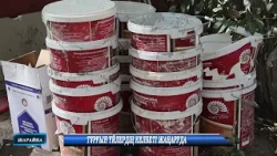 Тұрғын үйлердің келбеті жаңаруда