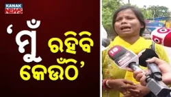 Niladri Vihar Eviction | Woman Breaks Down During BMC-BDA Demolition Drive