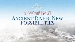 From Karakoram to Arabian Sea, Ep. 2: Ancient River, New Possibilities