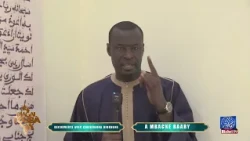 Discovering Mbacke Baary with Serigne Cheikhouna Diokhane