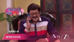 Bhabi Ji Ghar Par Hai | Episode - 665 | Part 1 | Angooori, Anita