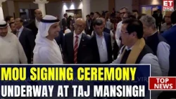 Brics 2026 Live Updates: Union Minister Sonowal At Taj Mansingh For MoU Signing Ceremony | ET Now