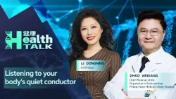 Health Talk: Listening to your body's quiet conductor