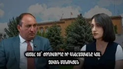 Վստահ եմ՝ ժողովուրդը իր գնահատականը կտա. Զավեն Մանուկյան