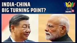 Modi-Xi Meet at BRICS: Can India-China Reset Ties After Galwan Clash? | Xi in India | India China