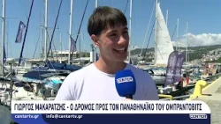 Γιώργος Μακαρατζής: Ο δρόμος προς τον Παναθηναϊκό του Ομπράντοβιτς