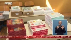 Podjela besplatnih udžbenika u Osnovnoj školi u Vrbanji, prisustvovali Minić i Golubović