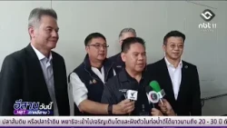Minister of Industry visits solar rooftop project