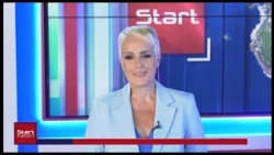ΚΕΝΤΡΙΚΟ ΔΕΛΤΙΟ 11 09 2026