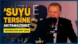 Breaking News: Erdoğan Speaks at the AK Party Rize Provincial Advisory Council Meeting | NTV