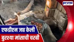Suspected Beef Fat Seized During FDA Raid at Rai Santemol