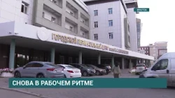 Роддом на Бограда вновь открыл свои двери после трехнедельного перерыва