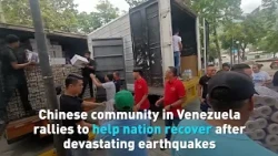 Chinese community in Venezuela rallies to help after devastating earthquakes