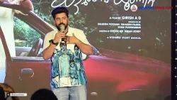 'ഞാൻ ഇതിന് മുൻപ് വന്നപ്പോഴും ഇവിടെ ഇതേ എനർജി ആയിരുന്നു, ഇപ്പോഴും സെയിം എനർജി... അടിപൊളി'
