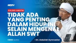 NOTHING IN THIS LIFE MATTERS EXCEPT KNOWING ALLAH SWT | AAGYM LECTURE