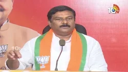 ఉన్న సిటీకే దిక్కులేదు.. ఫ్యూచర్ సిటీనా..? | Alleti Maheshwar Reddy Comments on Revanth Reddy | 10TV