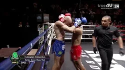 Intense Muay Thai Highlights: Muay Thai Panthermit Fight | Yodsingdam Kiatkamthorn VS Carlos Seve...