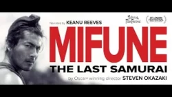 DOKUTV - Mifune