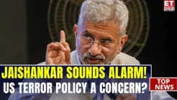Jaishankar’s Strong Message To US: Terror Concerns Must Be Understood For Better Ties | ET Now