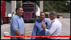 ΥΠΑΡΧΕΙ ΘΕΜΑ 10 07 2026