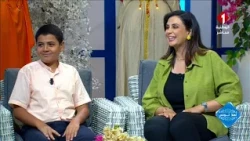 Ahla Tounes Show || A Quick Summer Question with Wided Achour