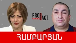Նեոբոլշևիզմի ուրվականը և կտրվի՞ արդյոք Պուտինը շանտաժի. Գագիկ Համբարյան /// ՊՐՈՖՖԱԿՏ