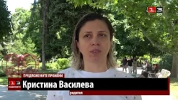 Родител от Русе: Забраната на социалните мрежи за децата ще ги тласне към контакти в по-опасни среди