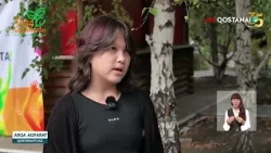 National Culture and Ecology