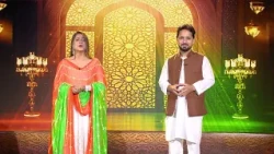 Sham-e-Qawwali | Indepdence Day Special | DD Bharati
