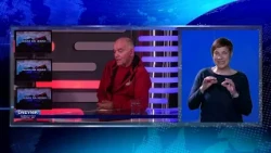 DNEVNIK NA ZNAKOVNOM JEZIKU 230224