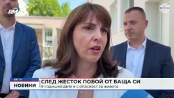 RM TV: След жесток побой от баща си 5-годишно дете е с опасност за живота (Обновен)