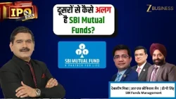 SBI Mutual Fund Management Reveals IPO Plan and Future Growth Strategy