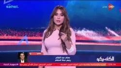 الكلاسيكو - عصام عبد الفتاح: إحنا بنحاول نلحق التحكيم.. مافيش حكام جدد من 6 سنين