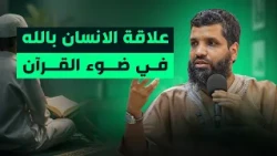 02 Sheikh Mousa Al-Dakhila
