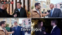FOCUS Web TV new season 2026 - 2027