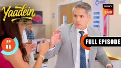 Episode: 86 | Dr. Sunny's Dangerous Game | Yaadein | Full Episode | 14 Jul 2026
