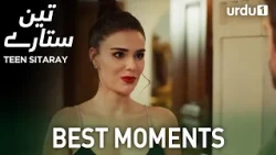 Aj Raat Ham Akele Hain Toh Celebrate Karein? | Best Scenes | Teen Sitaray | Three Sisters | Ep 328