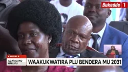 Agataliikonfuufu: Gen  Muhoozi Kainerugaba ategezezza Eggwanga nga wakwesimbawo  mu 2031 ku lwa PLU.