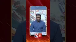 செய்தி சுருக்கம் | Vasantham TV | SSP #newsupdate
