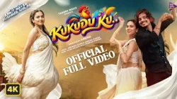 Kukudu Ku | Official Odia Music Video | Ankit & Shilpa | Abinash Dash & Aseema Panda