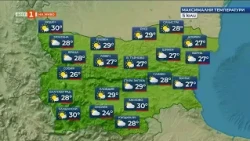 Слънчево време, но и следобедни валежи и гръмотевици, Прогноза за времето, 05.07.2026