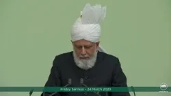 Prayers for the Ahmadi Muslims in Pakistan
