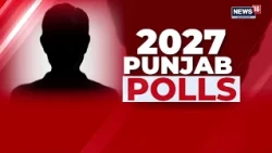 Punjab Congress Crisis Deepens: 15 MLAs Write To High Command Amid Growing Infighting | News18
