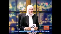 يلا بكرة مع روان خالد|المشاكل الأسرية مع الباحث محمد أحمد حيدر 12-9-2026